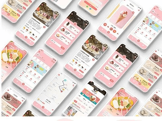 熊经鸟伸 第5页