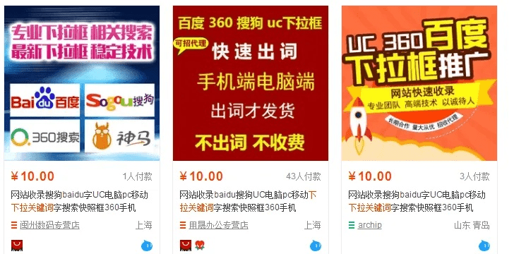 别再找了！手机百度版本十大免费神器，功能强大无套路！