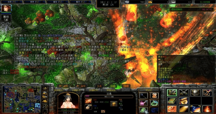 仙之侠道版本,科学评估解析说明 交互版1_v8.605