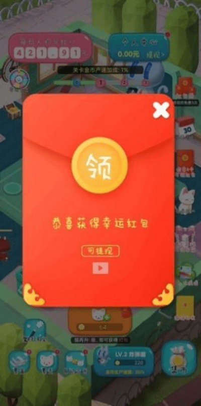 揭秘那些你未曾听说过的软件宝藏，猫抓官方下载版，设计爱好者的福音！