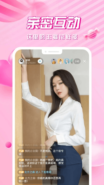 恋夜直播最新版本下载,精细解答解释定义&amp;策略版_v7.901