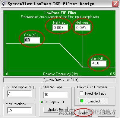 如何查看基带版本,仿真技术方案实现-冒险款_v5.657