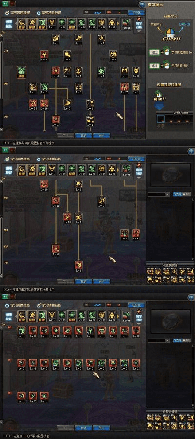 dnf86版本力驱,深度分析解析说明 3K1_v4.503