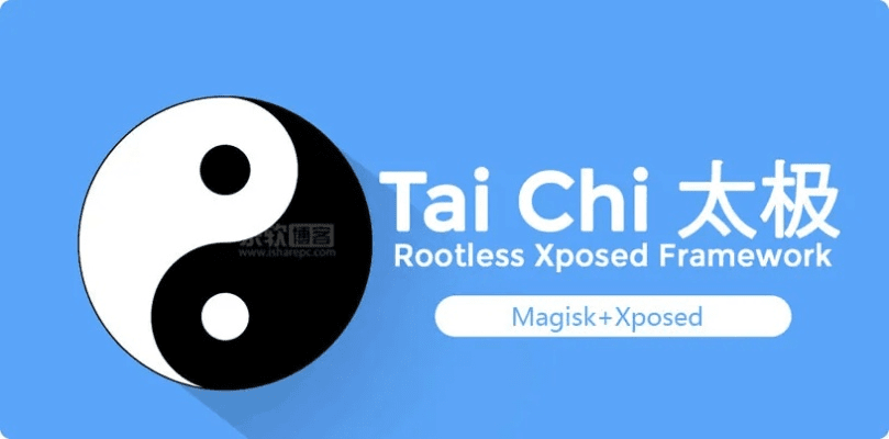 太极框架官方下载重磅更新，v8.262新功能与改进详解，执行计划策略再升级！值得期待的升级攻略与注意事项