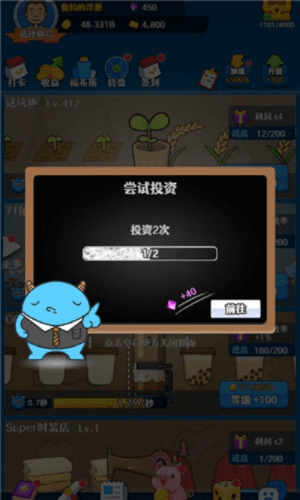官方免费下载游戏,快速解答计划设计 tool_v9.591