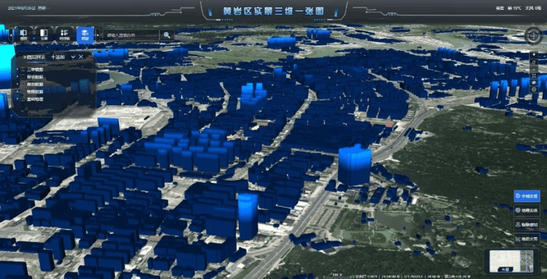 白城风雷官方下载,实地分析数据执行-终极版_v10.323