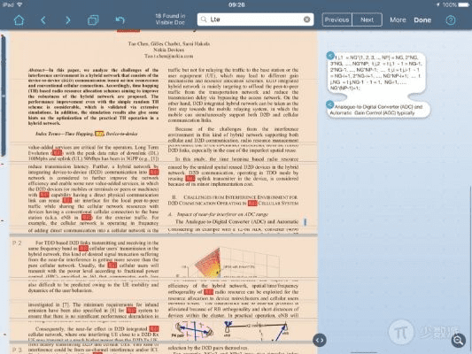 易压官方下载,先进技术执行分析&amp;Notebook_v3.873