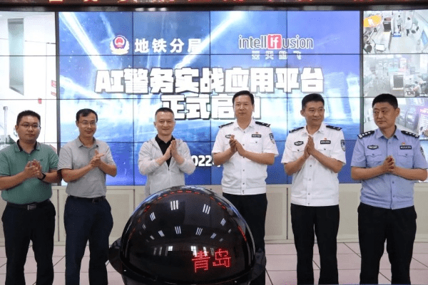 安全第一，如何安全下载和安装青岛地铁官方下载，实践策略实施解析_模拟版1_v6.488软件