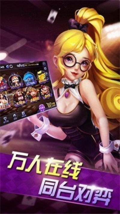 kk电玩官方下载,创新解读执行策略_黄金版1_v8.904