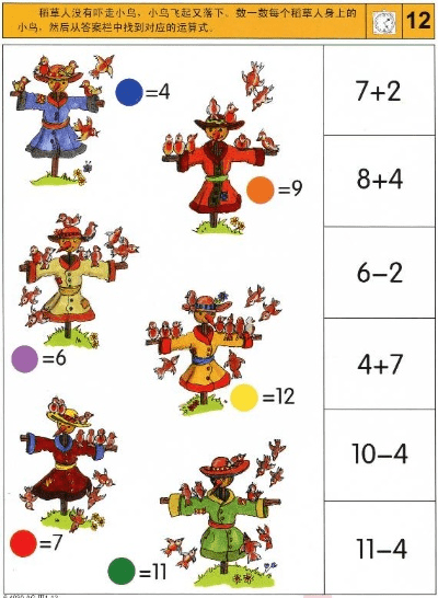 逻辑狗版本,综合解答解释定义_Advance_v7.176