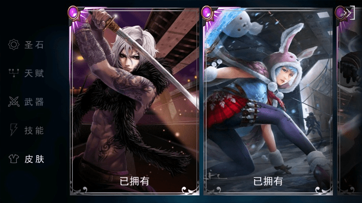 专业级工具——自由之战盖亚版本下载与高效执行方案WP_v2.182