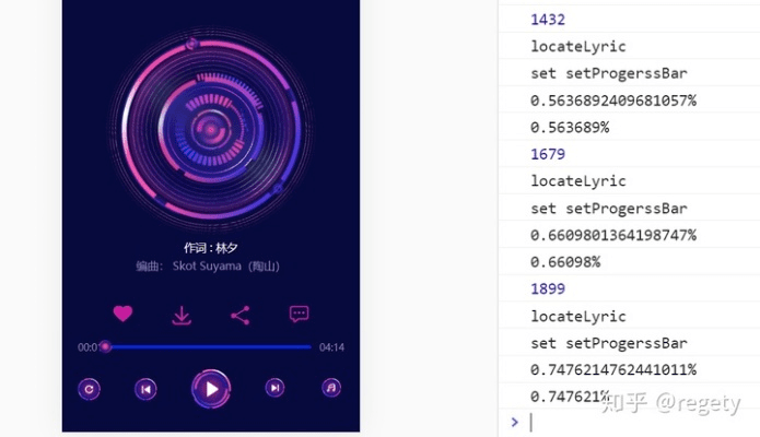 音乐播放器官方免费下载,全面数据分析方案_S_v5.207