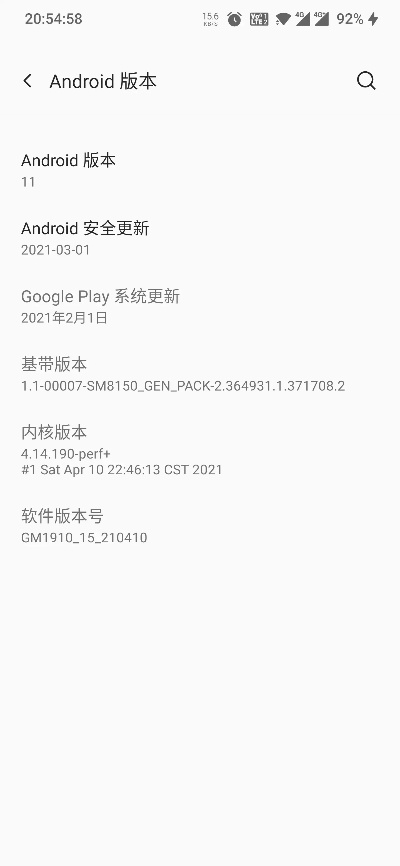 这是官方下载吗,实证分析解释定义 Plus_v5.675