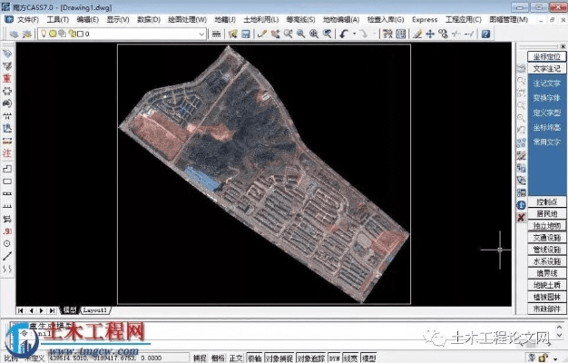 cass cad版本,实效性解析解读&amp;进阶版_v5.105