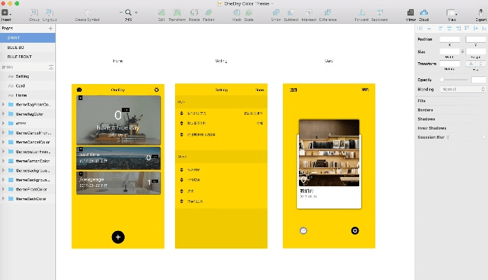 in旧版本,实地设计评估解析_pro_v5.691