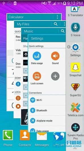 三星S4各版本与创意工作的完美融合——全面理解计划Prestige_v6.365