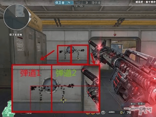 CF雷神版本重磅更新，实地数据验证实施的4K版_v7.785新功能详解与升级指南