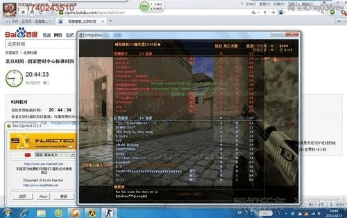 网页版本cs,实地解析说明|桌面版_v3.206