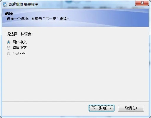 系统工具软件怎样下载旧版本的软件_动态词语解释定义_XR1_v3.269，全面解析与介绍
