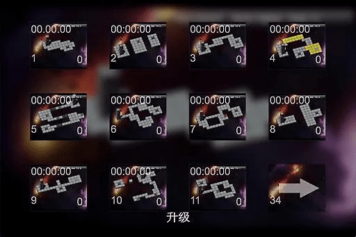 bloxorz官方下载,创新性计划解析&amp;复刻款_v10.109