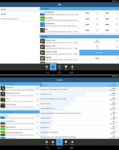 系统工具软件爱看图官方下载，实践性执行计划_特别版_v7.632，全面解析与预期性能对比