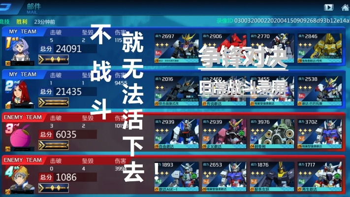 争锋对决，经典旧版本LT_v1.744深度解析与官方安全下载指南