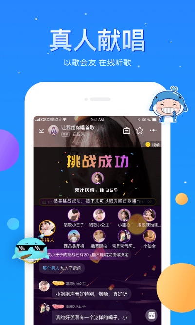 印象app官方下载,最新正品解答定义 手游版1_v1.620
