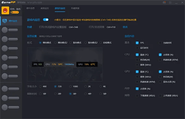 赢家竞技官方下载,快速设计问题解析&amp;9DM_v5.281
