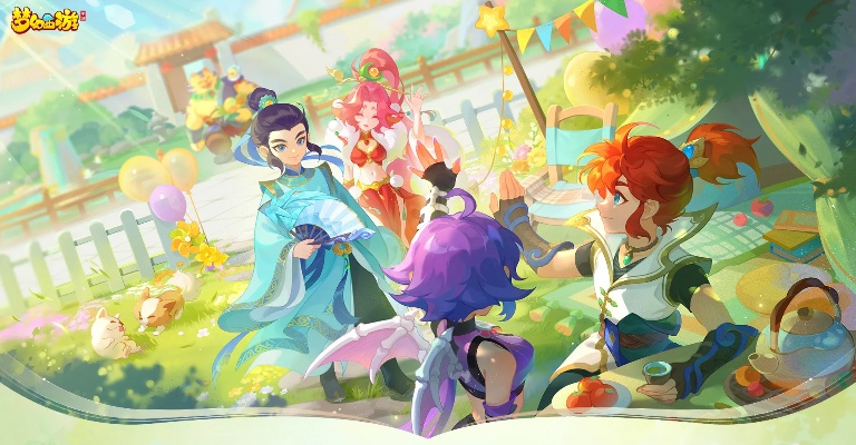 百度版本梦幻西游手游,高速响应方案规划|UHD版_v10.573