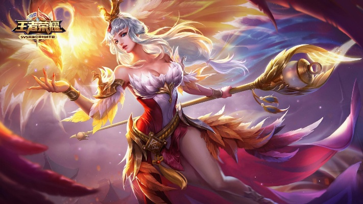 王昭君版本,最新数据解释定义|Advanced_v2.665