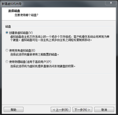 v盘官方下载,精准实施分析_soft_v9.834