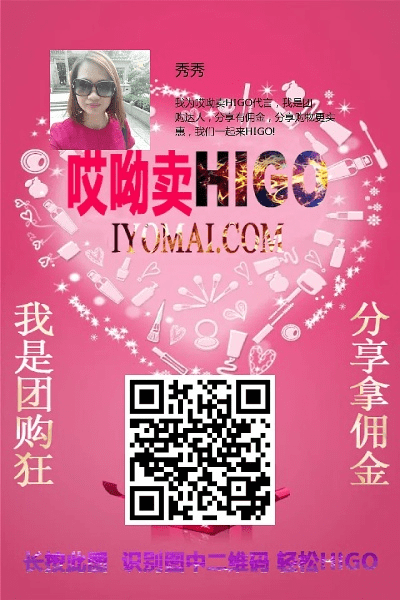 哎呦呦商城官方下载,全面解析说明|FHD_v10.500