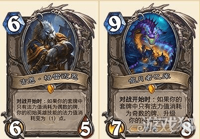 新版本橙卡合成顺序,广泛方法评估说明_mShop_v5.937