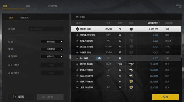 ​​95版本力驱加点，高效方案实施设计_钱包版_v3.778，免费且强大的软件体验