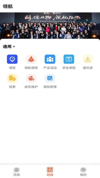 新梦想下载官方网站,深入应用数据解析|领航版_v4.279