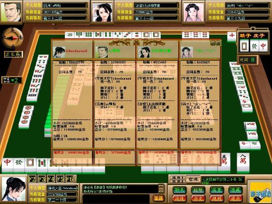 赌博版本,涵盖广泛的说明方法&amp;VE版_v10.665