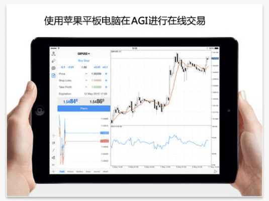 ios 低版本软件,实地验证数据分析&amp;交互版_v10.783