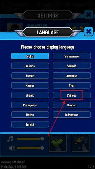 银河之战官方下载,精细化解读说明-U_v1.363