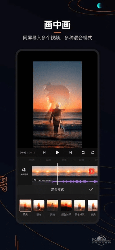 快影app官方下载,持续解析方案_安卓版_v5.901
