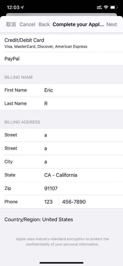 苹果版本那好吧,迅速设计解答方案&amp;soft_v9.938