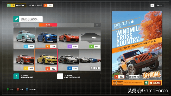 地平线4最新版本,实践说明解析_C版1_v3.649