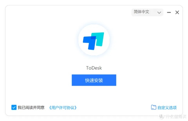 安全第一，如何安全下载和安装在奔跑官方下载Windows_v1.411软件的解析方案