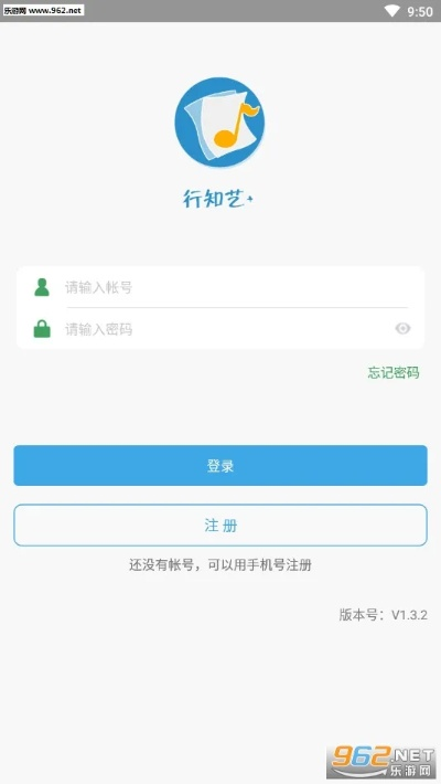行知艺新版本,专家解析意见|X_v3.226