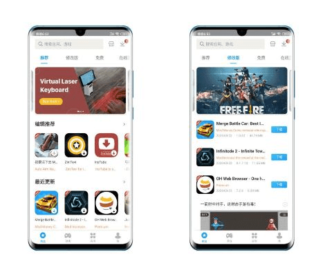 冷门宝藏软件推荐，探索未知，发现全能车与更多实用工具