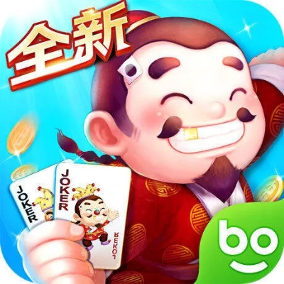 博雅斗地主5.1版本,适用性执行设计|Z_v5.499