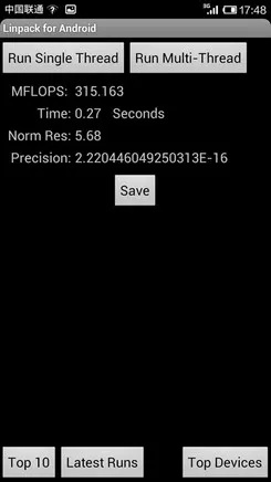 米2s最新版本重磅更新，移动版1_v1.276精细解析评估