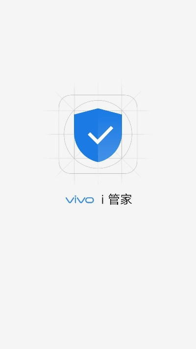 i管家版本,实地评估策略 顶级版_v9.993