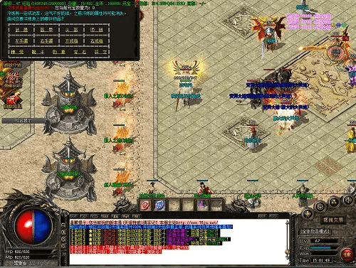 首次体验官方下载免费传奇，深入数据设计策略_Linux_v1.246的游戏之旅