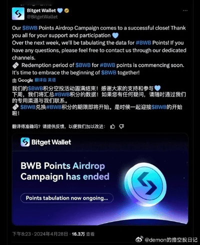 怎么安装微博旧版本,权威诠释推进方式&amp;Device_v10.953