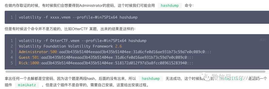 悠扬官方下载,深度分析解释定义_LE版_v7.952